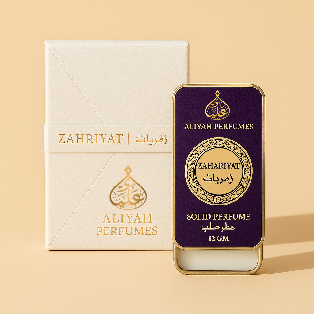 Zahariyat | Unisex Non-Alcoholic Arabic Solid Perfume – 12gm