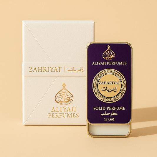 Zahariyat | Unisex Non-Alcoholic Arabic Solid Perfume – 12gm