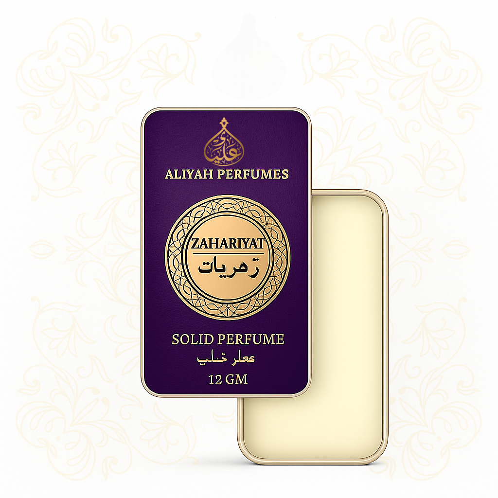 Zahariyat | Unisex Non-Alcoholic Arabic Solid Perfume – 12gm