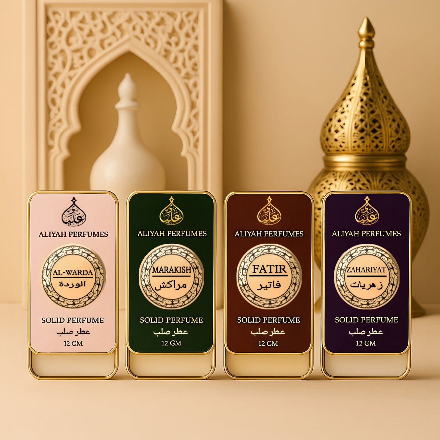 Luxury Solid Perfume Gift Set (Al-Warda, Marakish, Zahariyat, Fatir) | Arabic Long Lasting Attar | Pack of 4 (12g Each)